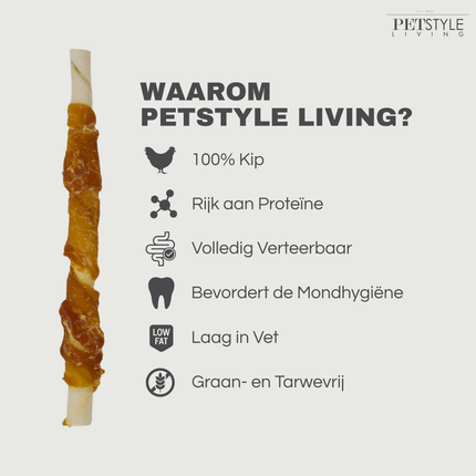 Petstyle Living - Gedrehte Stäbchen mit Huhn 12,5 cm - 30 Stück